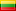 Lithuania [Литва] (lt)