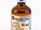 Препараты для кроликов - Тилозин 5%