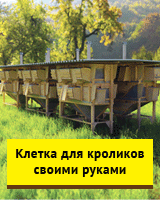 калькулятор материалов